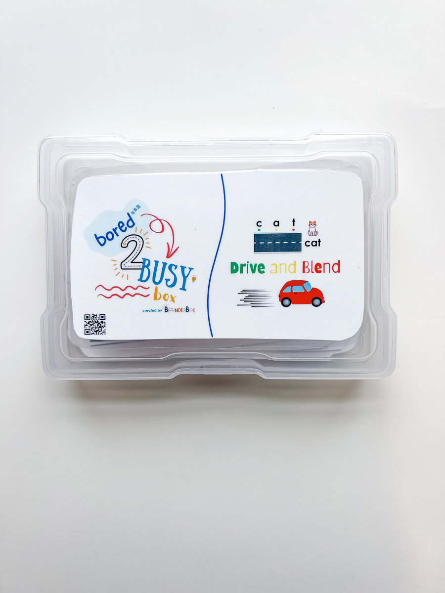 Bored 2 Busy Box Drive and Blend